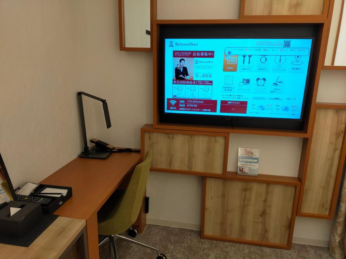 Keisei Richmond Hotel Tokyo Oshiage Ngoại thất bức ảnh