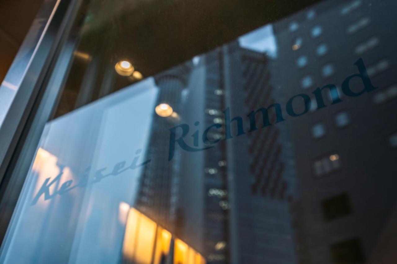 Keisei Richmond Hotel Tokyo Oshiage Ngoại thất bức ảnh